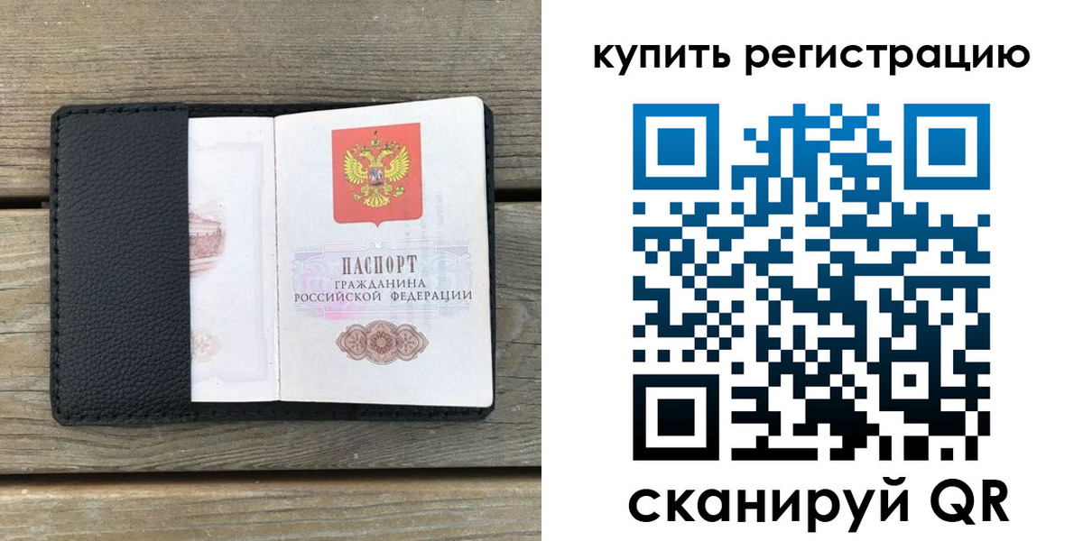 форма 3 в Торопеце